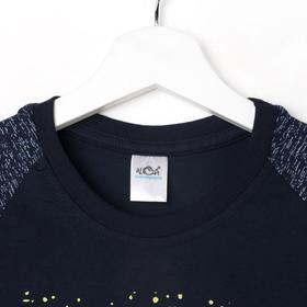 

Пижама для мальчика, цвет тёмно-синий, рост 146-152 см