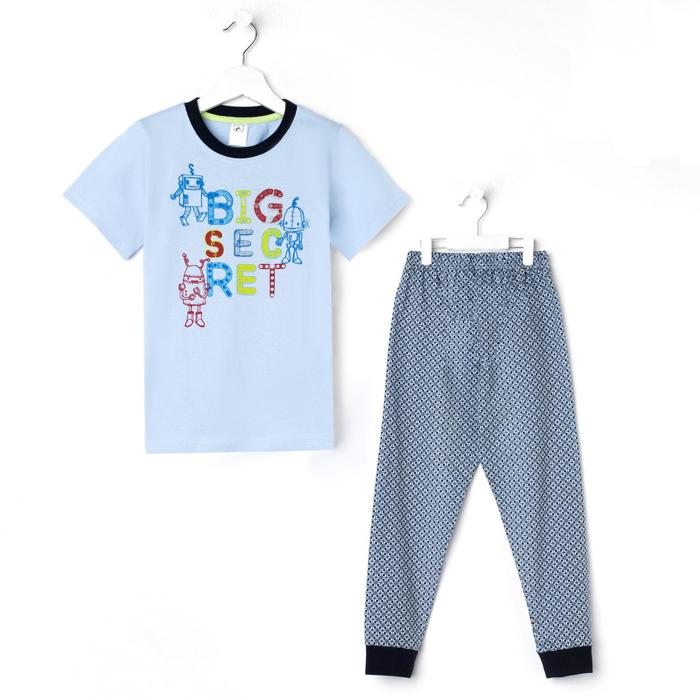 Пижама для мальчика, цвет голубой, рост 146-152 см