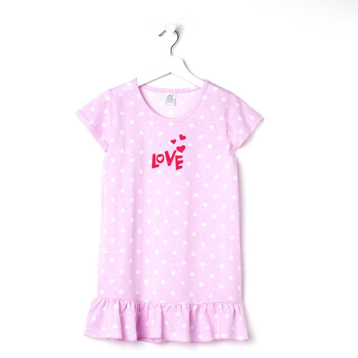 Платье для девочки, цвет розовый, рост 104-110 см