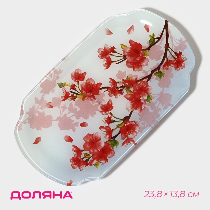 цена Блюдо стеклянное сервировочное Доляна «Сакура», 23,8×13,8 см