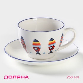 Чайная пара Доляна «Емеля», чашка 250 мл, блюдце d=15 см