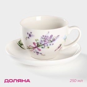 Чайная пара фарфоровая Доляна «Лаванда», 2 предмета: чашка 250 мл, блюдце d=15 см, цвет белый