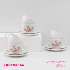 Сервиз чайный Доляна «Зайка»,12 предметов: 6 чашек 250 мл, 6 блюдец d=15 см