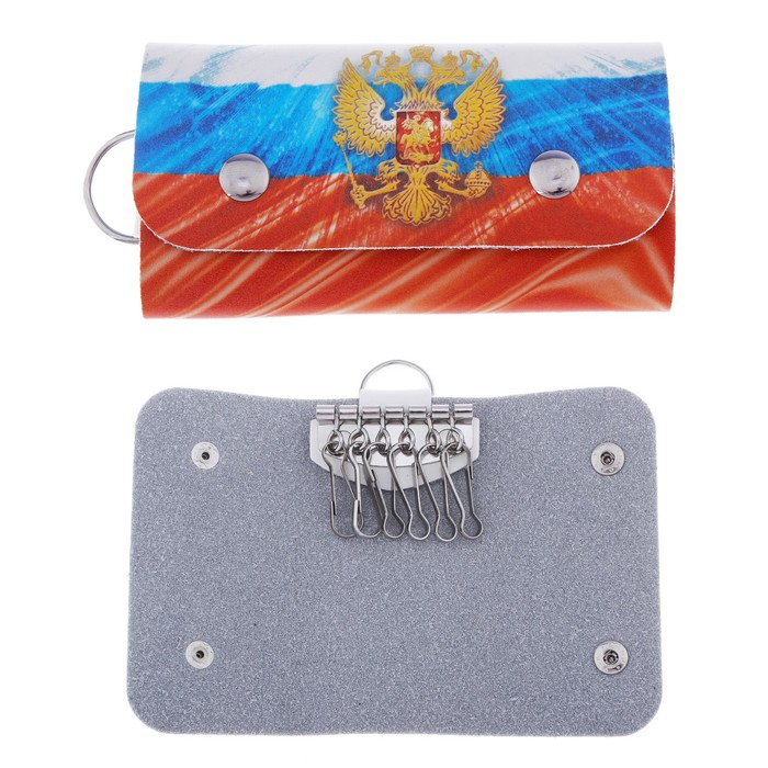 Ключница "Великая Россия"