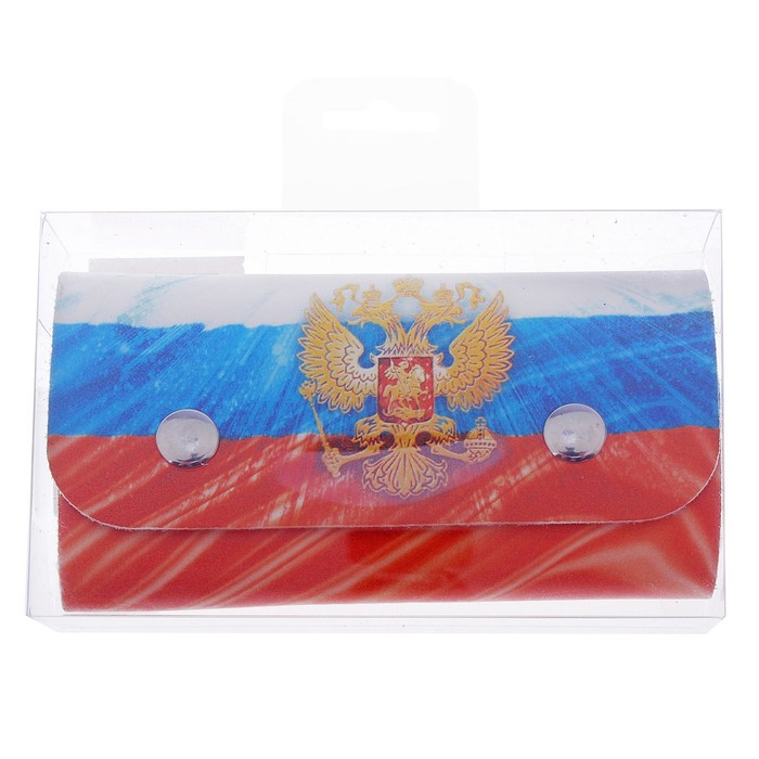 Ключница "Великая Россия"