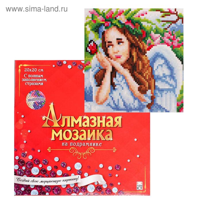 

Алмазная мозаика 20х20 c подрамником, с полным заполнением, классическая, 26 цв. «Милый ангелок и бабочка»