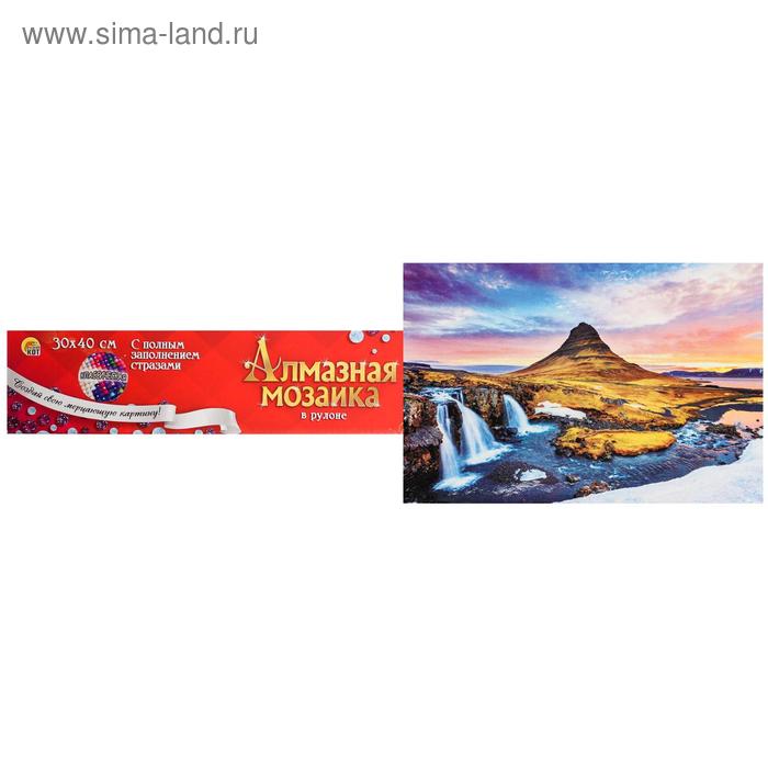 

Алмазная мозаика 30×40 см, классическая, полное заполнение, б/ подрамника, «Водопады на закате»