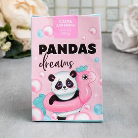 

Соль в бумажном пакете PANDAS dreams, 150 г, с ароматом любимой жвачки