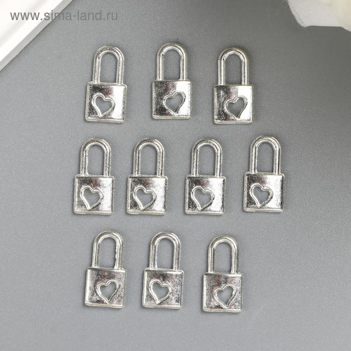 

Подвеска "Замочек", цвет серебристый