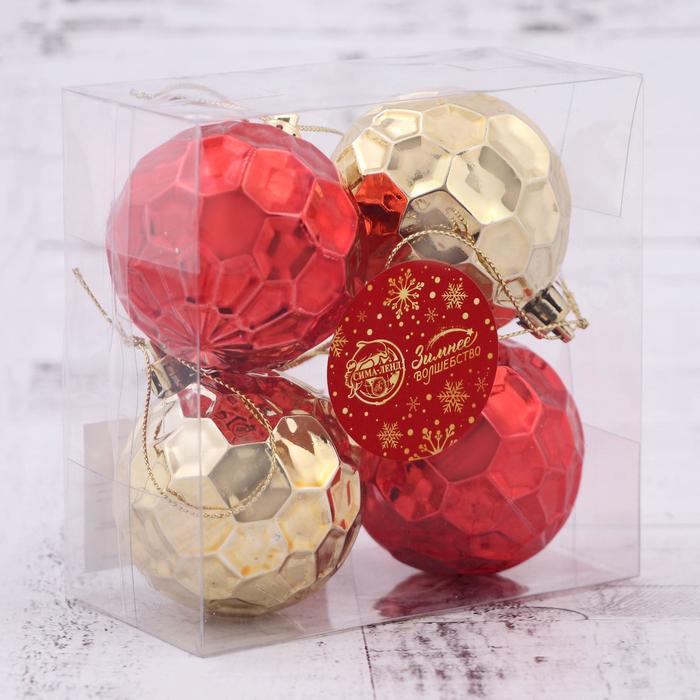 фото Набор шаров пластик d-6 см, 4 шт "соты" красно-золотой зимнее волшебство