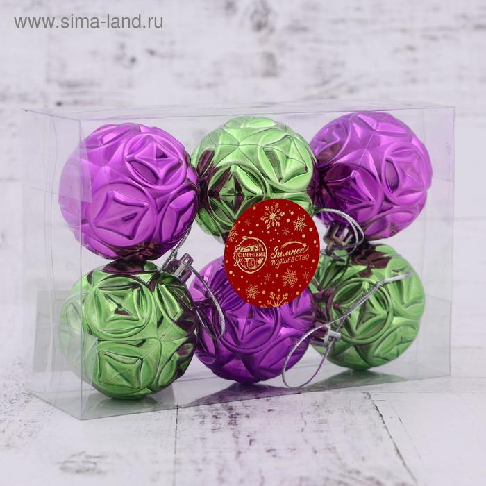фото Набор шаров пластик d-6 см, 6 шт "сфера" фиолетово-зелёный зимнее волшебство