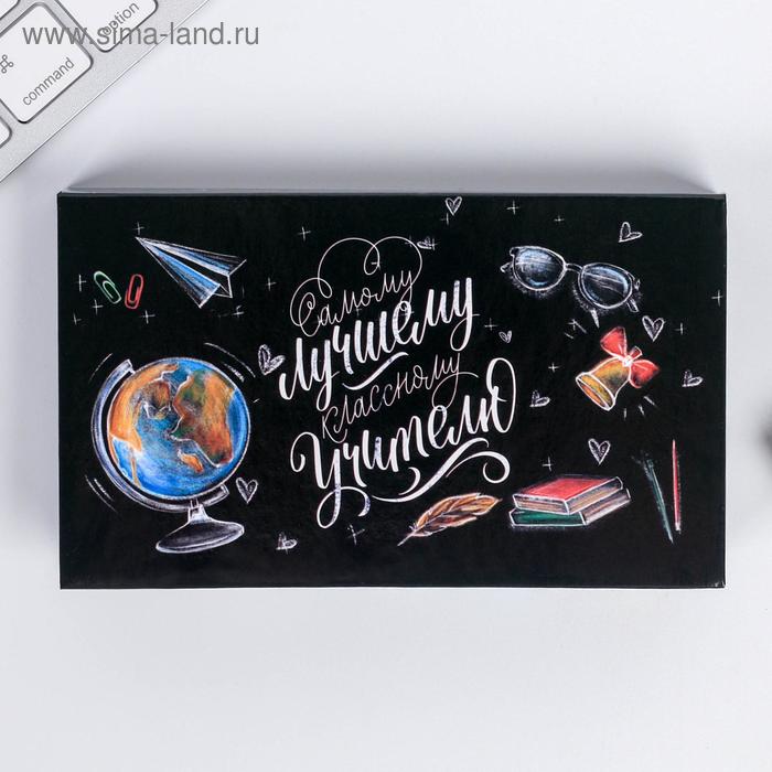 

Бумажный блок в пластиковом футляре "Классному учителю", 100 листов + 2 стикера