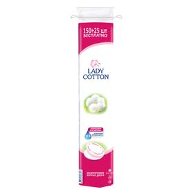 

Ватные диски Lady Cotton, 150 + 25 шт.