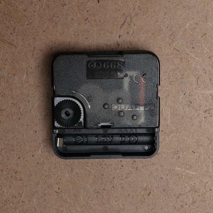 фото Часы-картина настенные, интерьерные "пришло время новых открытий", плавный ход, 57 х 35 х 4 см 51943 timebox