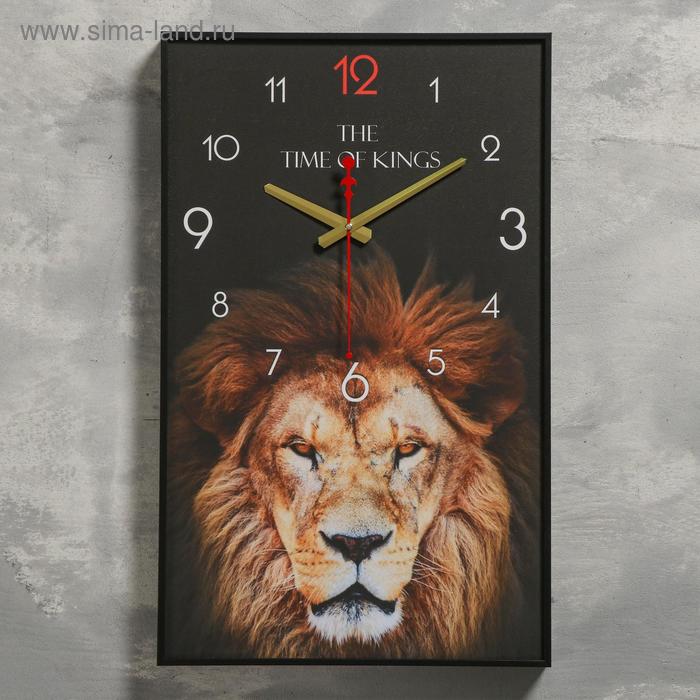 часы картина настенные серия животные лев плавный ход 57 х 35 х 4 см 1 аа Часы-картина настенные, интерьерные Лев, плавный ход, 57 х 35 х 4 см