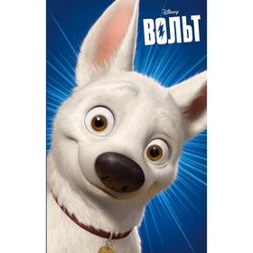 

Вольт.Тримбл И.