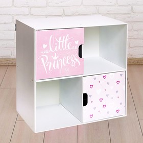 Стеллаж с дверцами Little Princess, 60 × 60 см, цвет белый Ош