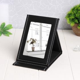 

Зеркало настольное, зеркальная поверхность 8 × 11,5 см, цвет МИКС