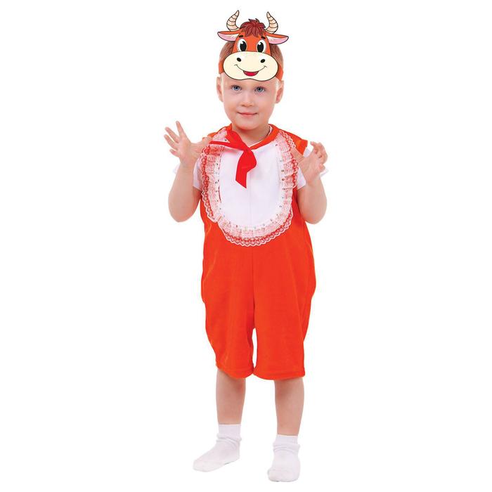 фото Карнавальный костюм от 1,5-3-х лет «рыжий бычок», комбинезон, маска-ободок страна карнавалия