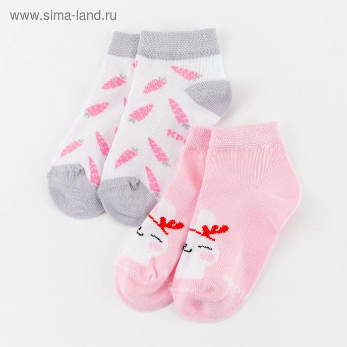 

Набор новогодних носков Крошка Я «Зайчик», 2 пары, 6-8 см