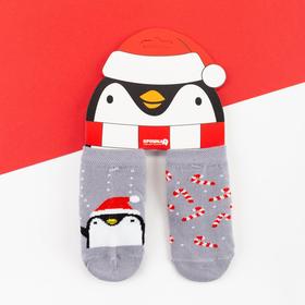 Набор новогодних детских носков Крошка Я «Пингвин», 2 пары, 8-10 см Ош