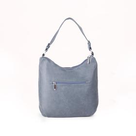 

Сумка женская, отдел на молнии, 3 наружных кармана, цвет серый