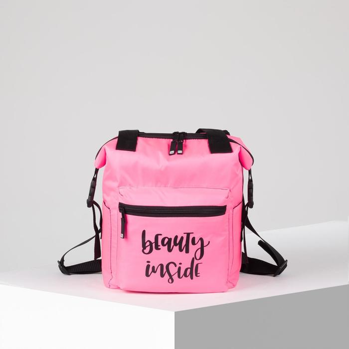 фото Рюкзак-сумка, отдел на молнии, наружный карман, цвет розовый сакси