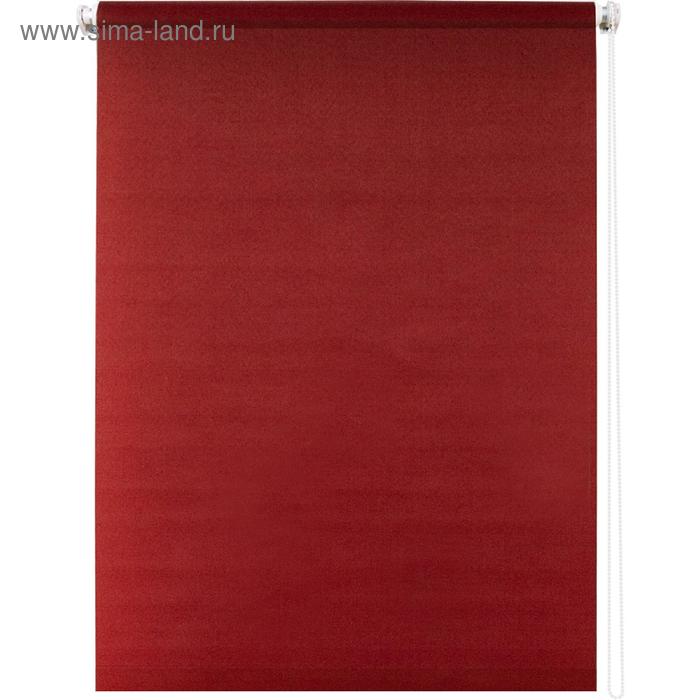 Рулонная штора «Плайн», 57 х 175 см, цвет красный