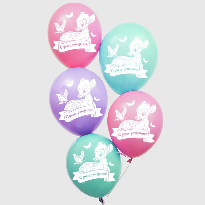 фото Воздушные шары "с днем рождения!", бемби, 12 дюйм (набор 5 шт) disney