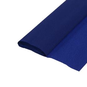 

Бумага крепированная 50 х 250 см, плотность - 40 г/м, в рулоне, синий (полуночно-синий)