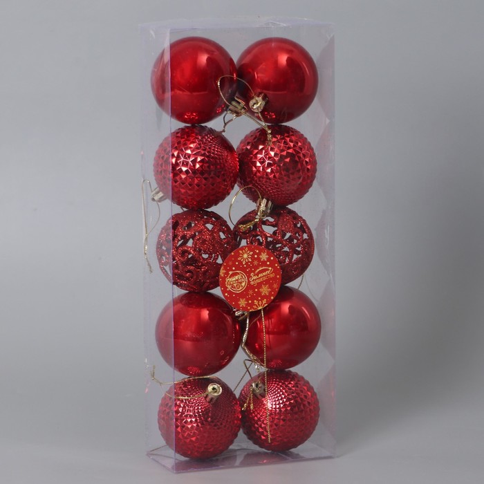 фото Набор шаров пластик d-6 см, 10 шт "блеск ажура" красный зимнее волшебство