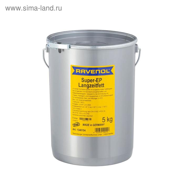 фото Смазка ravenol super ep-langzeitfett, 5кг