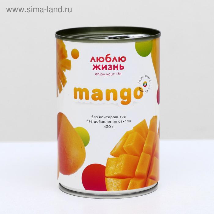 Пюре манго из Мьянмы, 430 г желе sugimotoya манго порционное с пюре из манго 132 г