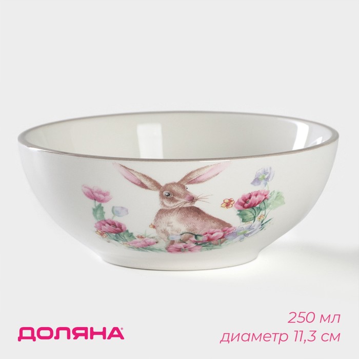 

Миска фарфоровая Доляна «Зайка», 250 мл, d=11,3 см