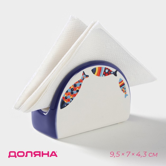 

Салфетница Доляна «Емеля», 9,5×7×4,3 см, цвет белый
