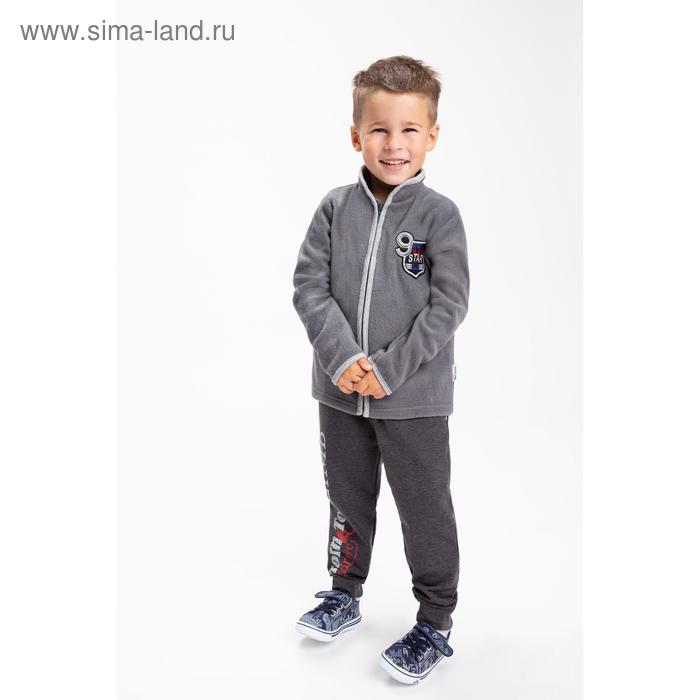 фото Брюки для мальчика, цвет серый, рост 98 см bonito kids