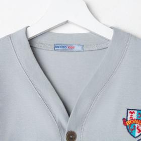 

Школьный кардиган для мальчика, цвет серый, рост 122 см