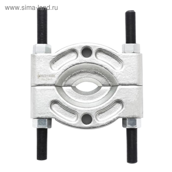 

Съемник сегментного типа Partner PA-666050(PA-034002), 2", Ø захвата: 30-50 мм
