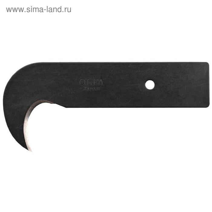 Лезвие-крюк OLFA OL-HOB-1, для ножа OLFA-HOK-1, 90х20х39,5х0,8 мм цена и фото