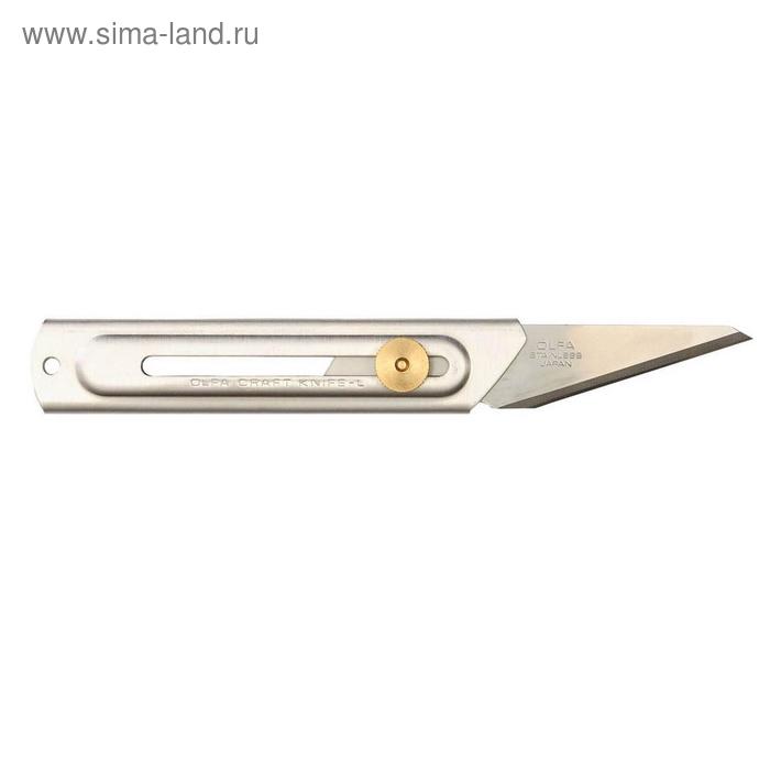Нож OLFA OL-CK-2, хозяйственный, с выдвижным лезвием, нержавеющая сталь, 20 мм комплект 5 штук нож olfa 20 мм хозяйственный с выдвижным лезвием из нерж стали ol ck 2
