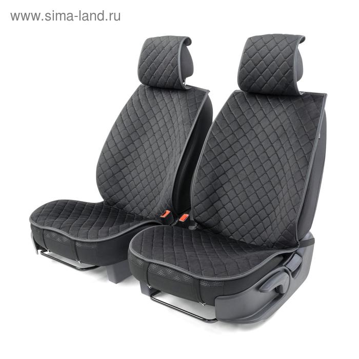 Накидки на передние сиденья Car Performance, 2 шт, алькантара, ромб, черный