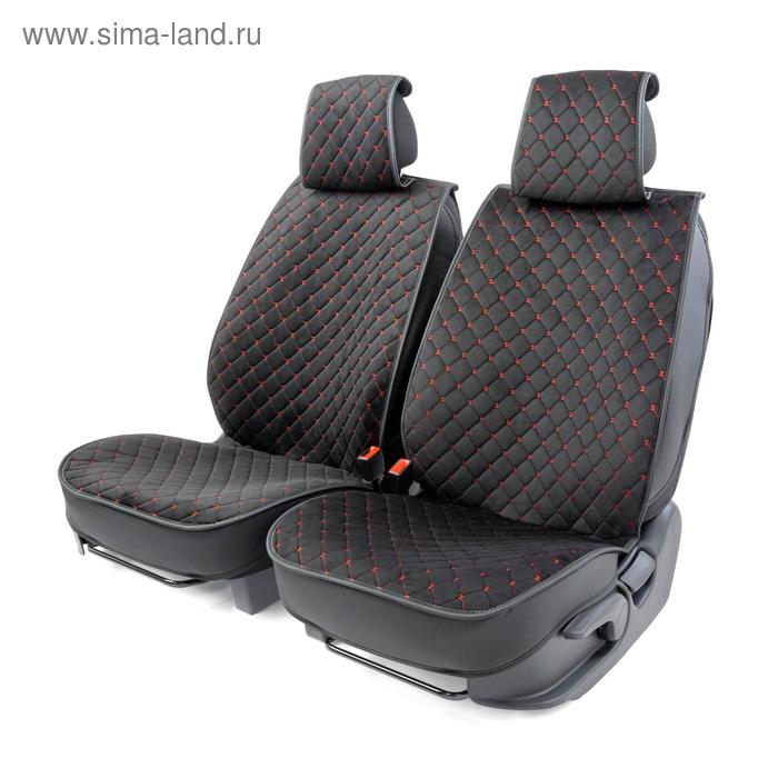 Каркасные накидки на передние сиденья Car PerforMANce, 2 шт, алькантара, ромб,черно-красный
