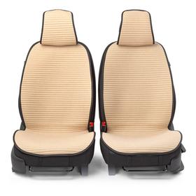 

Накидки на передние сиденья Car Performance, 2 шт, fiberflax (лен), бежевый
