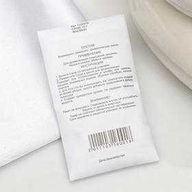 

Аромасаше"Aroma Garden. Домашний аромат", Premium Свежесть жасмин, вес 12 г