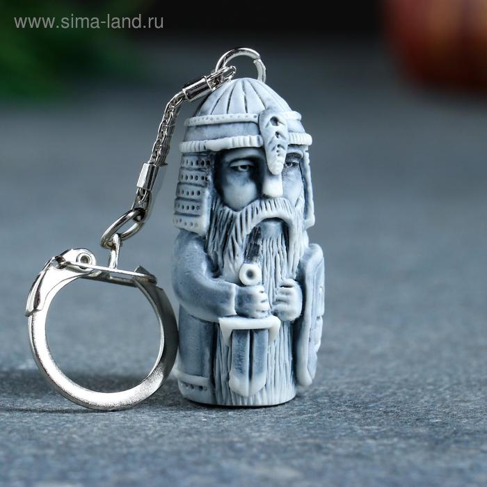

Брелок "Перун маленький" 4,5см