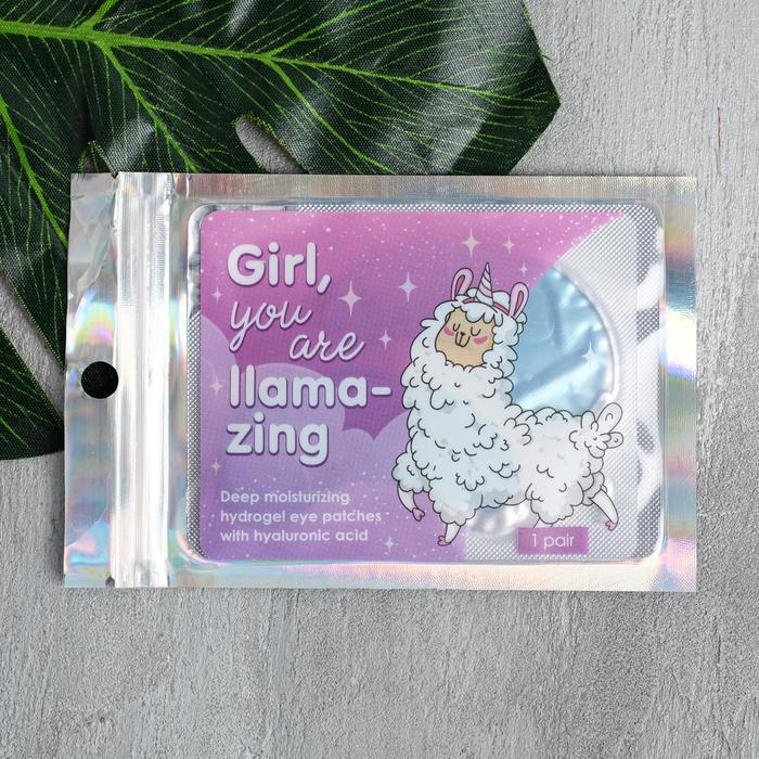 

Гидрогелевые патчи для глаз Girl, you are llamazing, с гиалуроновой кислотой
