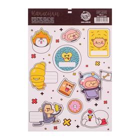 

Наклейки бумажные Korean style, 14 × 21 см, без линии реза