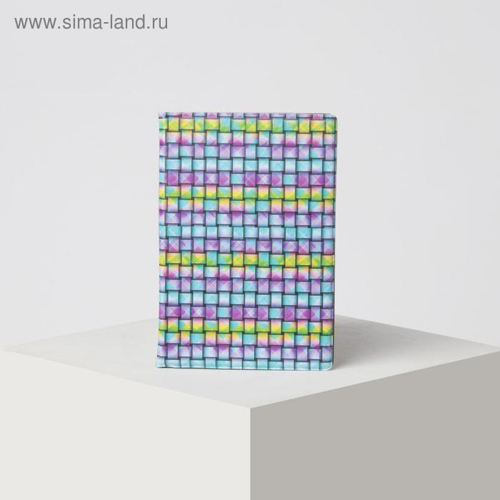 

Обложка для паспорта, цвет разноцветный