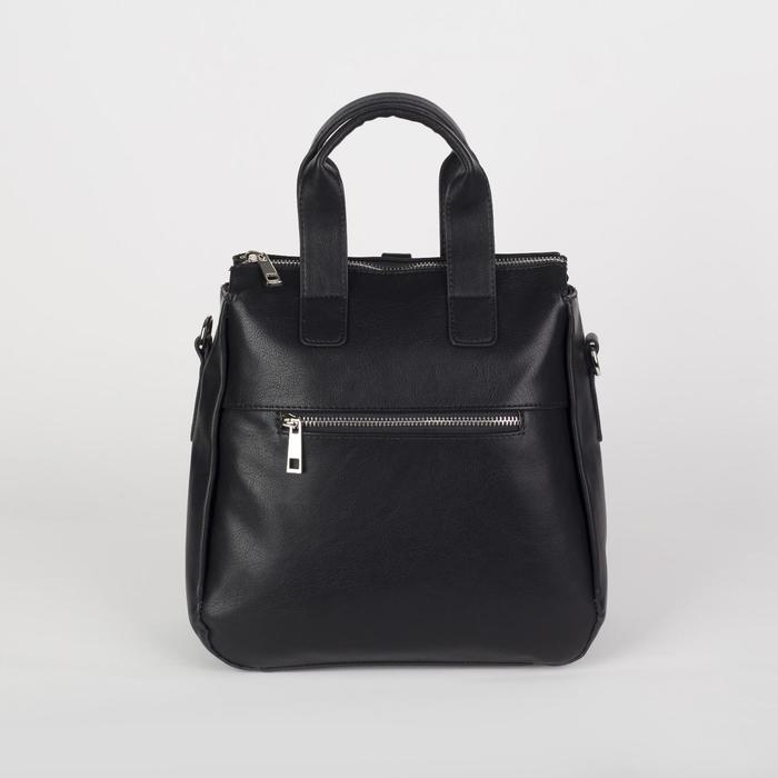 Рюкзак - сумка женская, искусственная кожа, цвет чёрный сумка рюкзак женская dolphin цвет кофейный