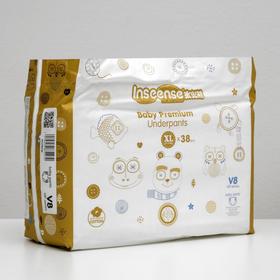 

Подгузники-трусики INSEENSE PREMIUM V8 (12-17кг) размер ХL, 38шт